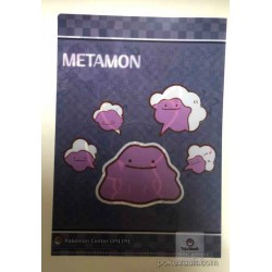 Pokemon Center Online 2016 Transform Ditto Campaign #3 Ditto Umbreon A4 Size Clear File Folder (Version #1D) NOT FOR SALE IN STORES