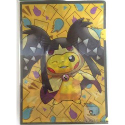 Pokemon Center 2016 Poncho Pikachu Campaign #2 Mega Gardevoir Gallade Mawile Rayquaza Diancie & Friends A4 Size Set of 8 Clear File Folders