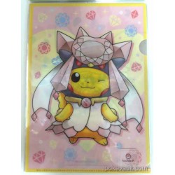 Pokemon Center 2016 Poncho Pikachu Campaign #2 Mega Gardevoir Gallade Mawile Rayquaza Diancie & Friends A4 Size Set of 8 Clear File Folders