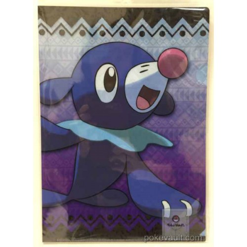 pokemon center popplio