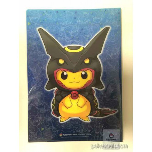 Shiny Black Rayquaza Poncho Pikachu Pokemon 2016 Skytree Town Grand Op –  PlushieMall