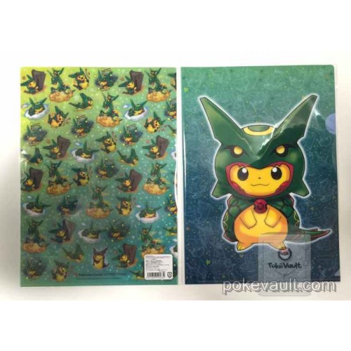 Pikachu's House - Carta de Shining Rayquaza ( Rayquaza Shiny)