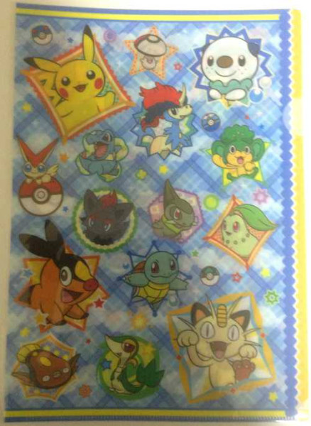 Pokemon Center 2013 Keldeo Meowth Victini Eevee Pikachu & Friends A4 