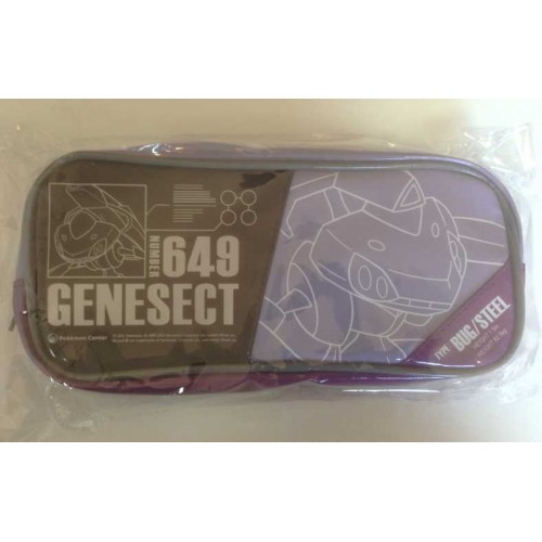 Pokemon Center 2012 Genesect Soft Pencil Case Bag