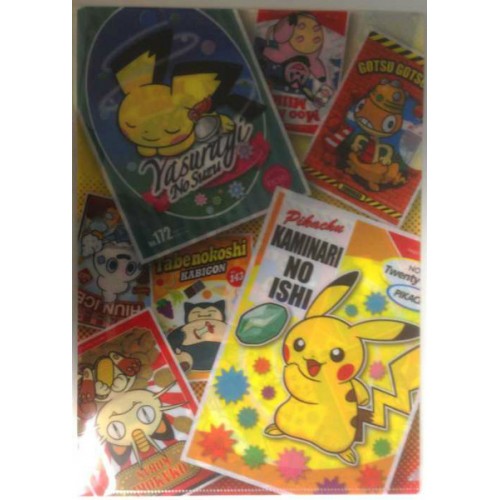 Pokemon Center 2013 Adventure Goods Campaign Thunder Stone Soothe Bell A4 Size Clear File Folder