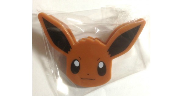 Pokemon Center 2013 Eevee Face Clip Version #3 Eyes Open