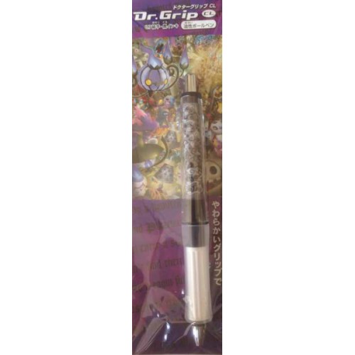 Pokemon Center 13 Halloween Gothic Dr Grip Ball Point Pen