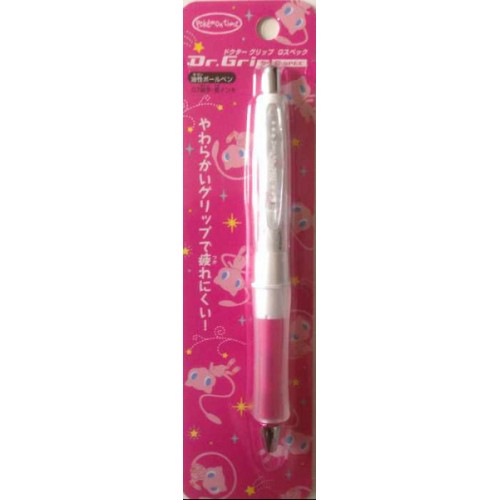 Pokemon Center 13 Mew Pokemon Time Campaign 6 Dr Grip Ball Point Pen