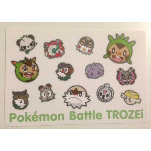 Pokemon Center 2014 Battle Trozei Chespin Quilladin Chesnaught & Friends Authentic Postcard Lottery Prize NOT SOLD IN STORES