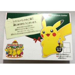Pokemon Center 2014 Snivy Pikachu Jirachi & Friends Christmas Thank You Message Card NOT SOLD IN STORES