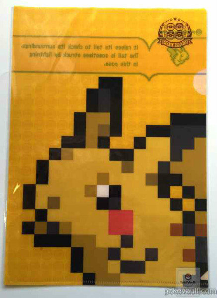 Pokemon Center 2015 Dot Sprite Campaign Pikachu A4 Size Clear File Folder