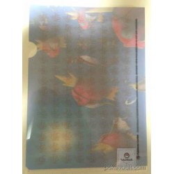 Pokemon Center 2015 Magikarp A4 Size Clear File Folder Lottery Prize (Version #1) NOT SOLD IN STORES