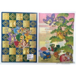 Pokemon Center 2016 New Years Campaign Aipom Mudkip Torchic & Friends Set of 2 A4 Size Clear File Folders