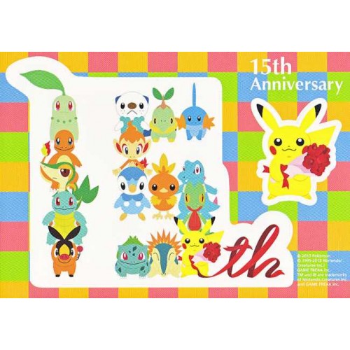 Pokemon Center 2013 15th Anniversary Pikachu Bulbasaur Squirtle Charmander Snivy & Friends Lottery Prize Sticker NOT SOLD IN STORES