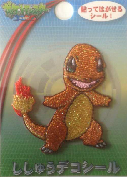 pokemon center charmander