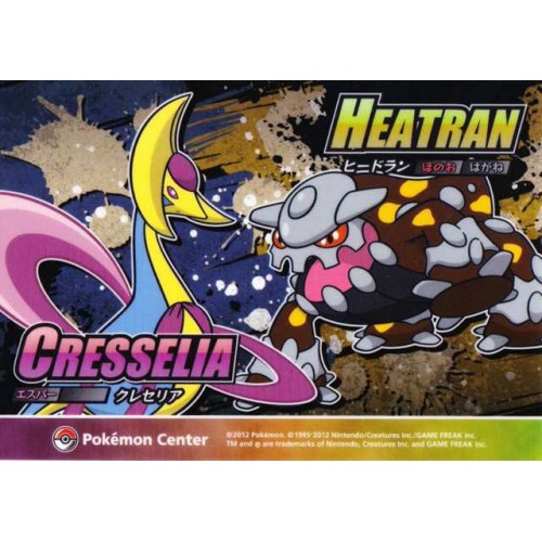 Pokemon Center 2014 Cresselia Heatran Large Sticker NOT SOLD IN STORES