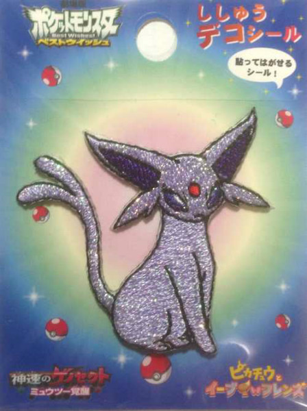 pokemon center espeon