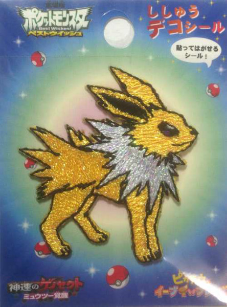 pokemon center jolteon