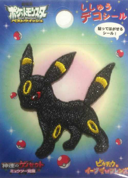 pokemon center umbreon