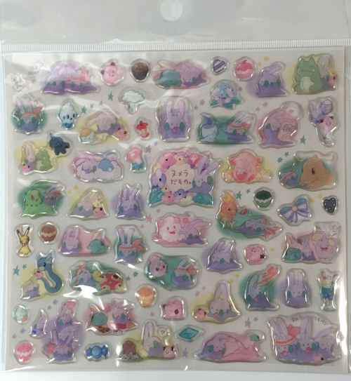 Pokemon Center 2015 Goomy Damono Campaign Goomy Shuppet Dratini ...