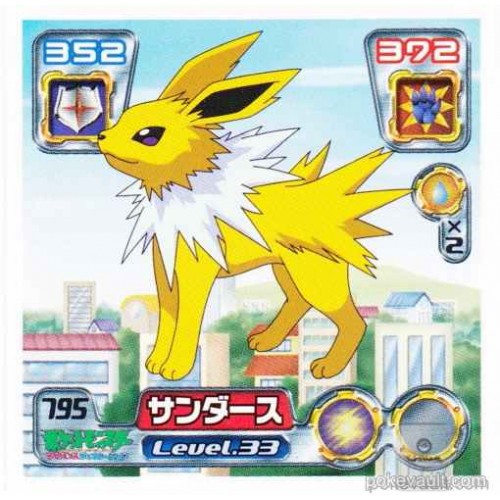 pokemon center jolteon