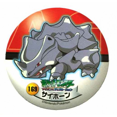 Pokemon 2006 Sapporo Ichiban Ramen AG Collection Series Rhyhorn Sticker