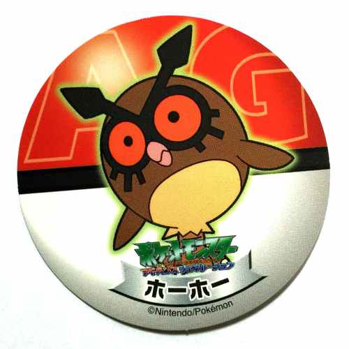 Pokemon 2006 Sapporo Ichiban Ramen AG Collection Series Hoothoot Sticker