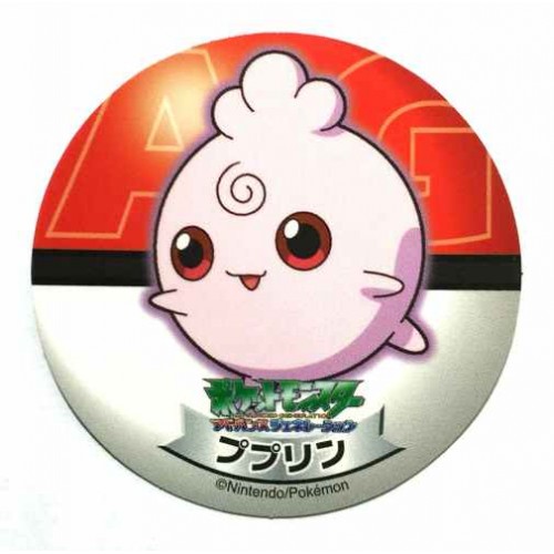 Pokemon 2006 Sapporo Ichiban Ramen AG Collection Series Igglybuff Sticker (Version #1)