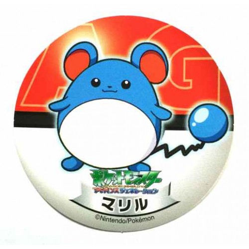 Pokemon 2006 Sapporo Ichiban Ramen AG Collection Series Marill Sticker