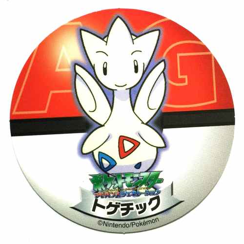 Pokemon 2006 Sapporo Ichiban Ramen AG Collection Series Togetic Sticker