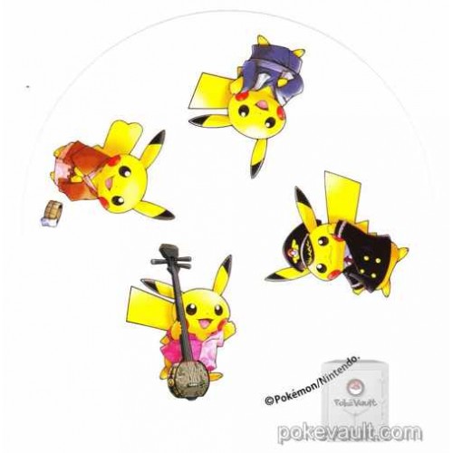 Pokémon Giant Pins: Pikachu Oversize Pin