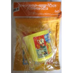 Pokemon Center 2007 Pikachu Piplup Chimchar Turtwig Lottery Childrens Toothbrush Cup Bag Set NOT SOLD IN STORES