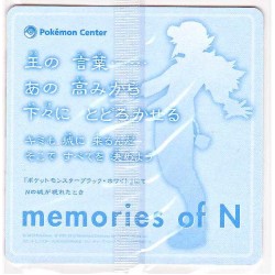 Pokemon Center 2013 Memories Of N Drink Coaster Version #6