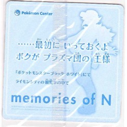 Pokemon Center 2013 Memories Of N Drink Coaster Version #7
