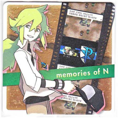 Pokemon Center 2013 Memories Of N Drink Coaster Version #9