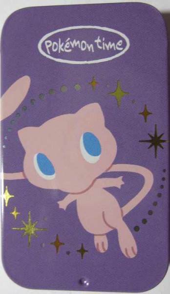 mew secret rare 25th anniversary