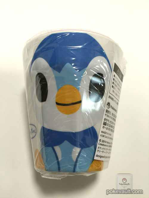 pokemon center piplup