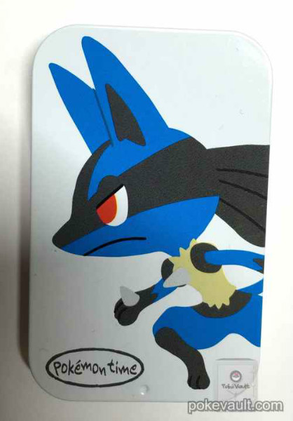 pokemon center lucario