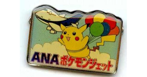 flying pikachu pin