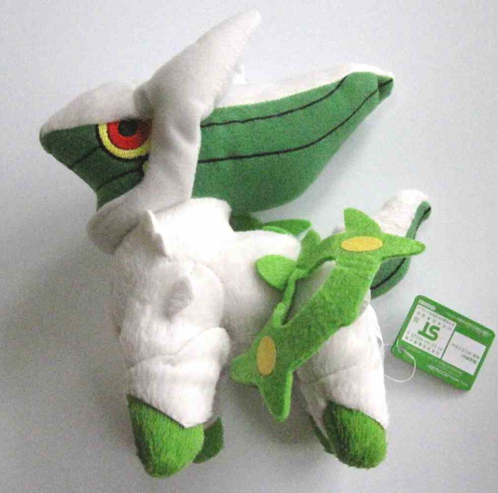 arceus plush toy