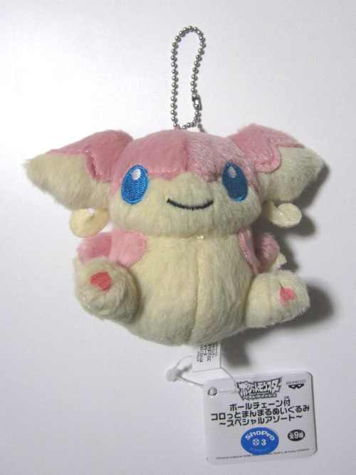 pokemon audino plush