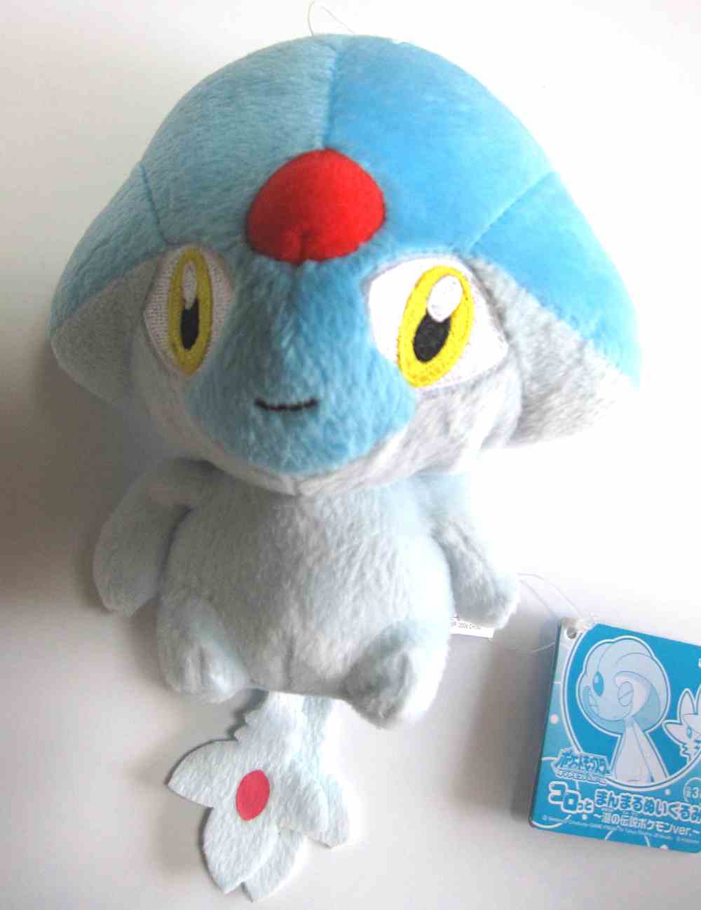 pokemon azelf plush