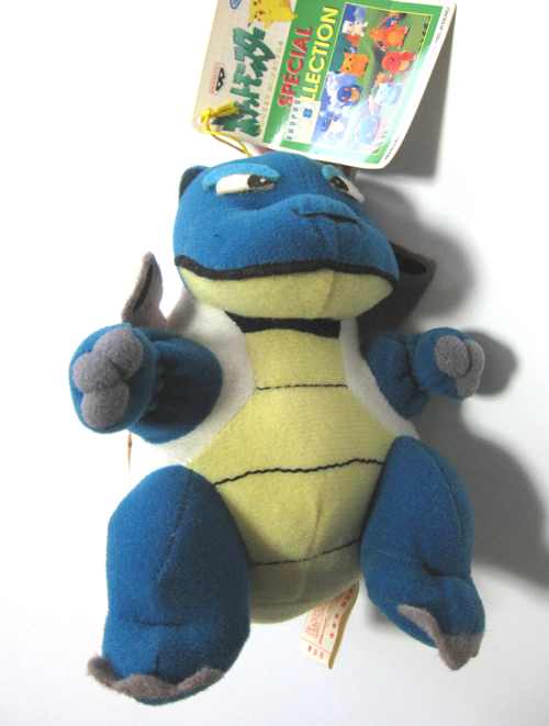 toy blastoise