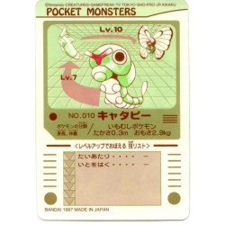 Pokemon 1997 Bandai Caterpie Promo Sticker Card