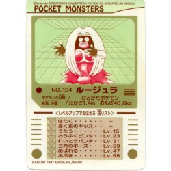 Pokemon 1997 Bandai Jynx Promo Sticker Card