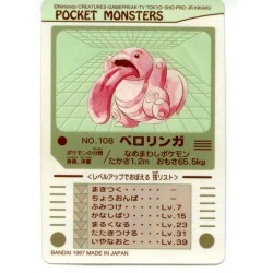 Pokemon 1997 Bandai Lickitung Promo Sticker Card