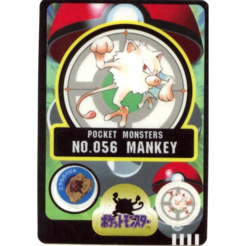 Pokemon 1997 Bandai Mankey Promo Sticker Card