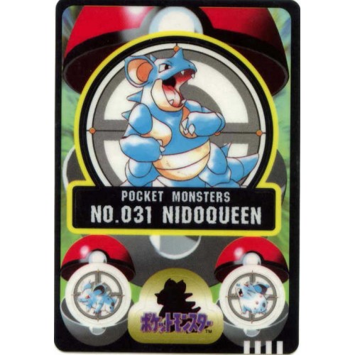 Pokemon 1997 Bandai Nidoqueen Promo Sticker Card