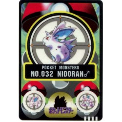 Pokemon 1997 Bandai Nidoran (Male) Promo Sticker Card