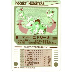 Pokemon 1997 Bandai Nidorina Promo Sticker Card
